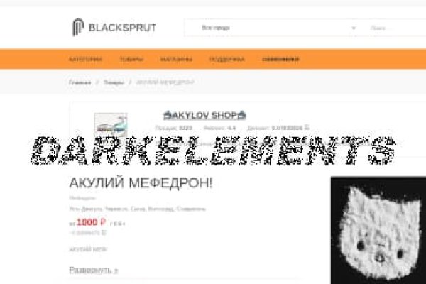 Тор blacksprut 5пв