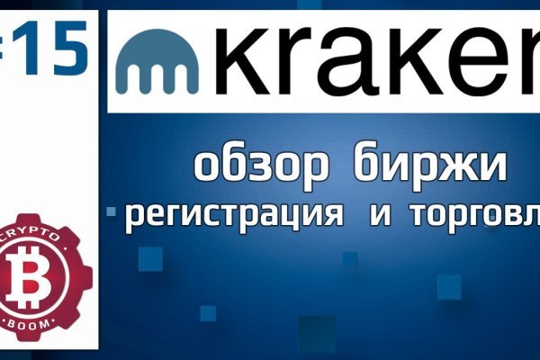 Блэкспрут 2fa код