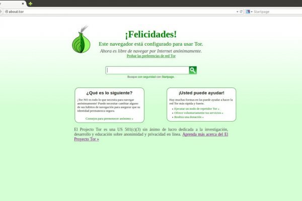 Давай попробуем через тор blacksprut adress com