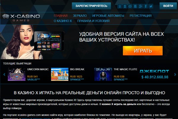 Black sprut сайт bs2web top