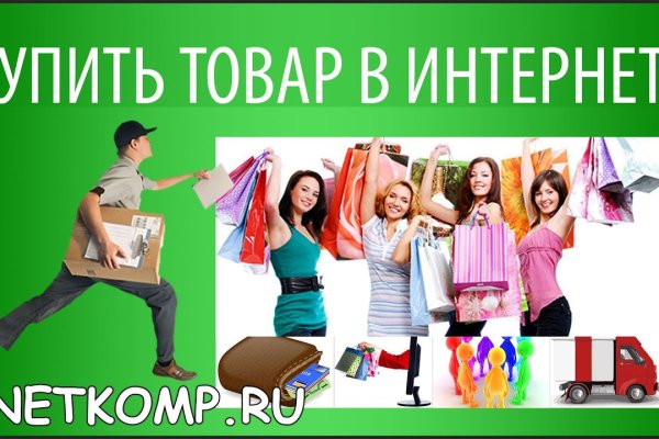 Blacksprut 2fa как удалить