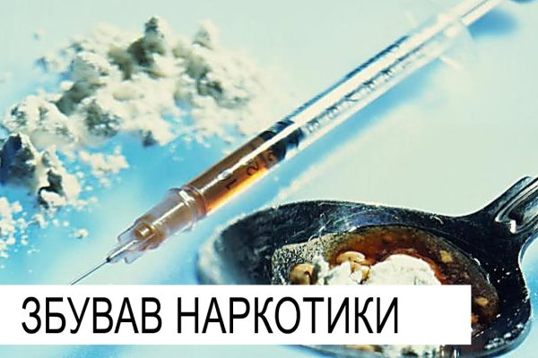 Bs ru официальный сайт