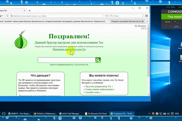 Https bs2site at ссылка blacksprut