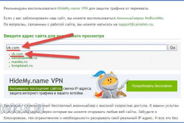 Https blacksprut com зеркало bs2web top