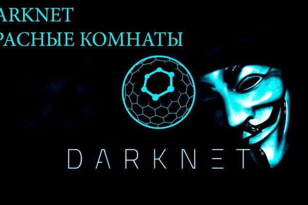 Рабочая ссылка на blacksprut blacksprute com