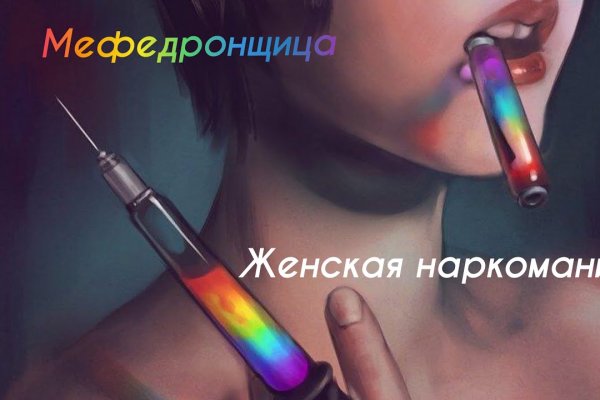 Блэк спрут площадка blacksprut pl