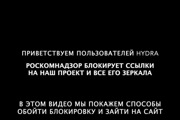 Black sprut официальный bs2web10 me