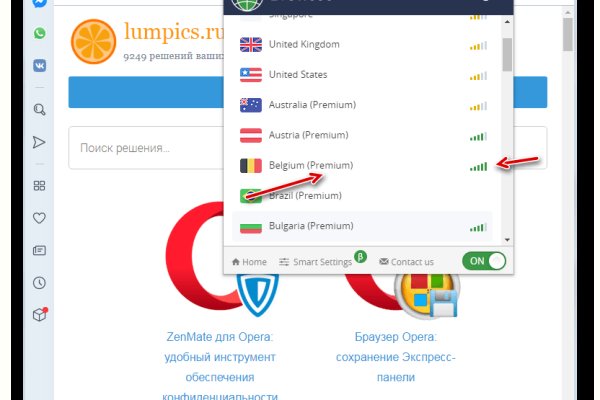 Тор браузер blacksprut blackprut com