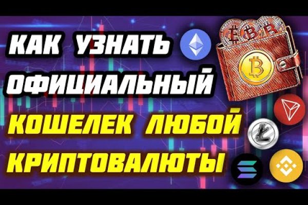 Блэкспрут bs2tor nl